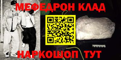 МДПВ Дубна