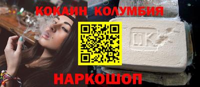 ешки Донской
