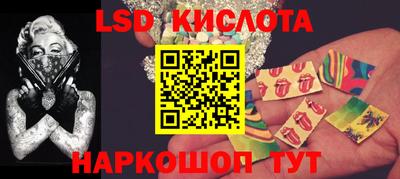 эйфоретик Волжск