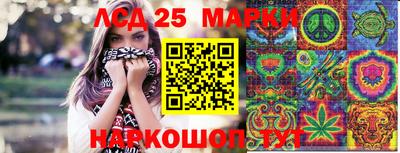 эйфоретик Волжск