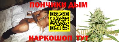 COCAINE Волжский
