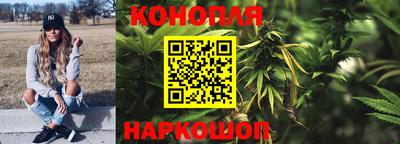 эйфоретик Волжск