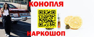 COCAINE Волжский