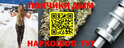 COCAINE Волжский