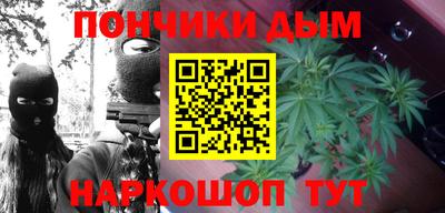 твердый Гай