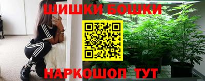 ALPHA-PVP Волгодонск