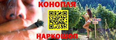 ALPHA-PVP Волгодонск
