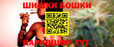 эйфоретик Волжск
