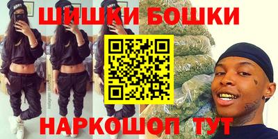 ALPHA-PVP Волгодонск