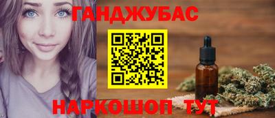 ALPHA-PVP Волгодонск