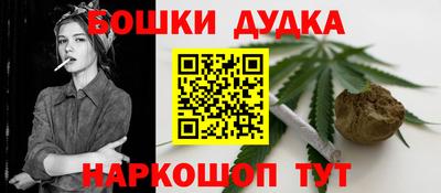 эйфоретик Волжск
