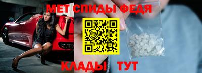 COCAINE Волжский