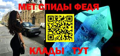 кокаин Гатчина