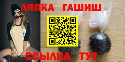 эйфоретик Волжск