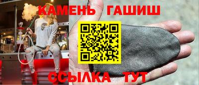 COCAINE Волжский