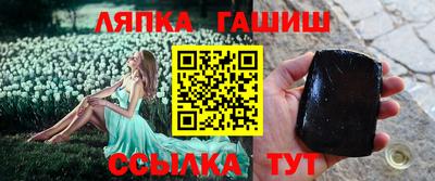 COCAINE Волжский